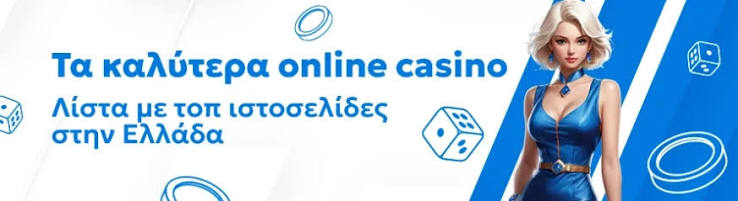 Best No Verification Casinos Play Without the Hassle -614925744 Best No Verification Casinos Play Without the Hassle -614925744